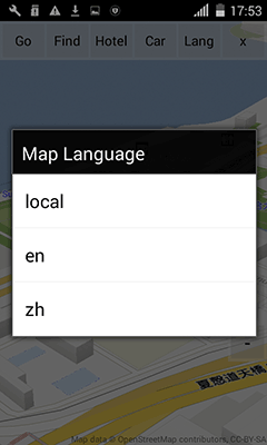 Hong Kong offline map app