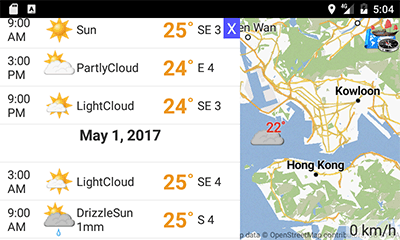 Hong Kong offline map app